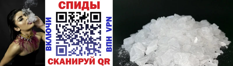 Купить где  Беслан  АМФЕТАМИН VHQ 