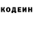 Метадон белоснежный Ludmila Lin