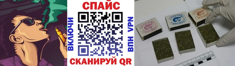 Купить где  Беслан  БУТИРАТ вода 