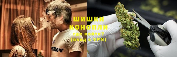 кокаин колумбия Арсеньев