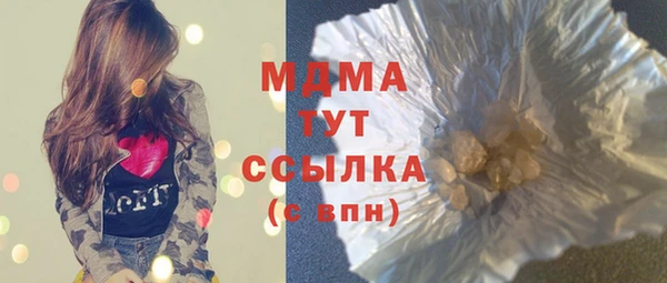 прущая мука Алзамай
