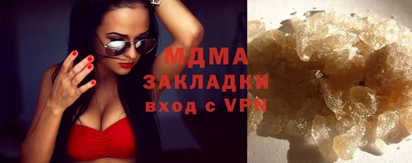 индика Аркадак