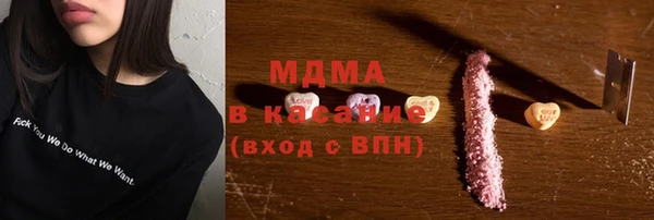 кокаин колумбия Арсеньев