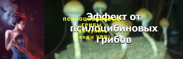 кокаин колумбия Арсеньев