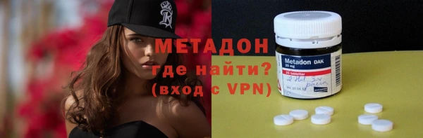 кокаин колумбия Арсеньев
