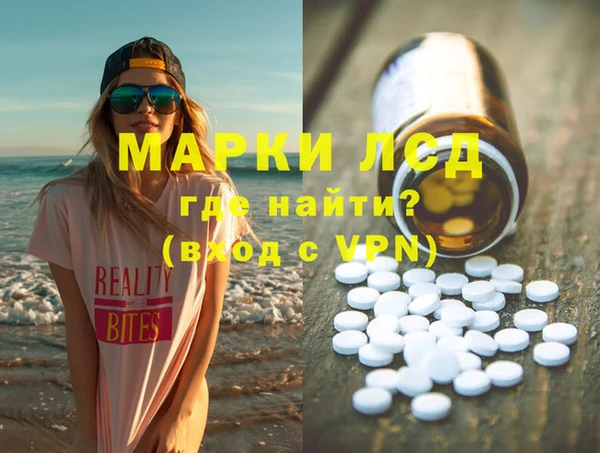 кокс Алексеевка