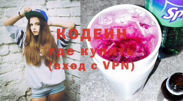 кокаин колумбия Арсеньев