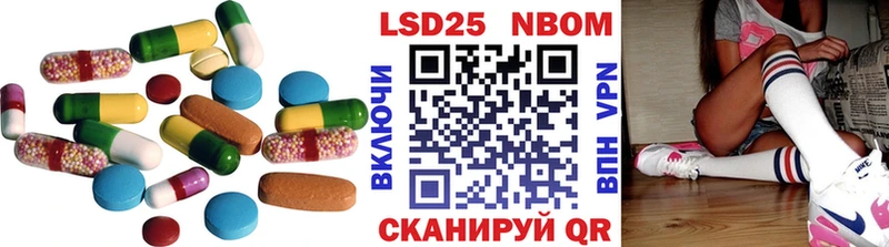 ЛСД экстази ecstasy  Купить  Беслан 