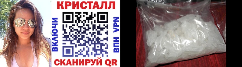 Купить  Беслан  Первитин Декстрометамфетамин 99.9% 